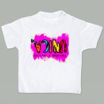 Camisetita Única