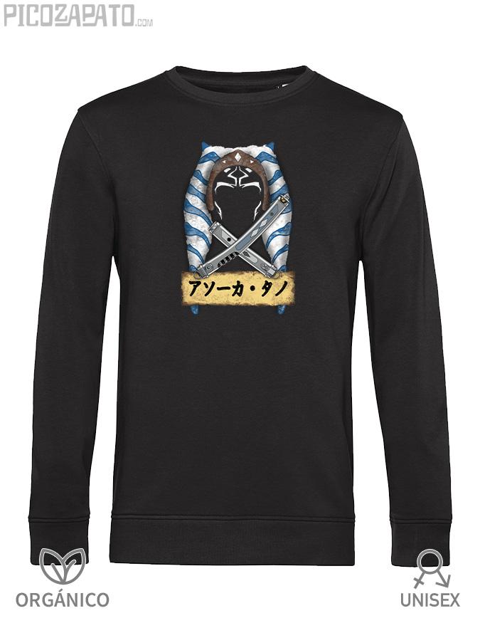 Sudadera orgánica The Jedi