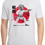 Mono Karateka